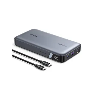 Ugreen Nexode 145W Batterie Externe 25000mAh Power Bank USB C PD3.1 140W